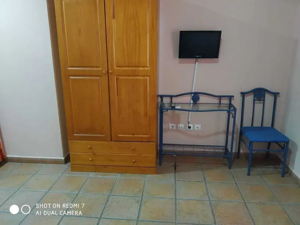 Hostal Restaurante El Parador