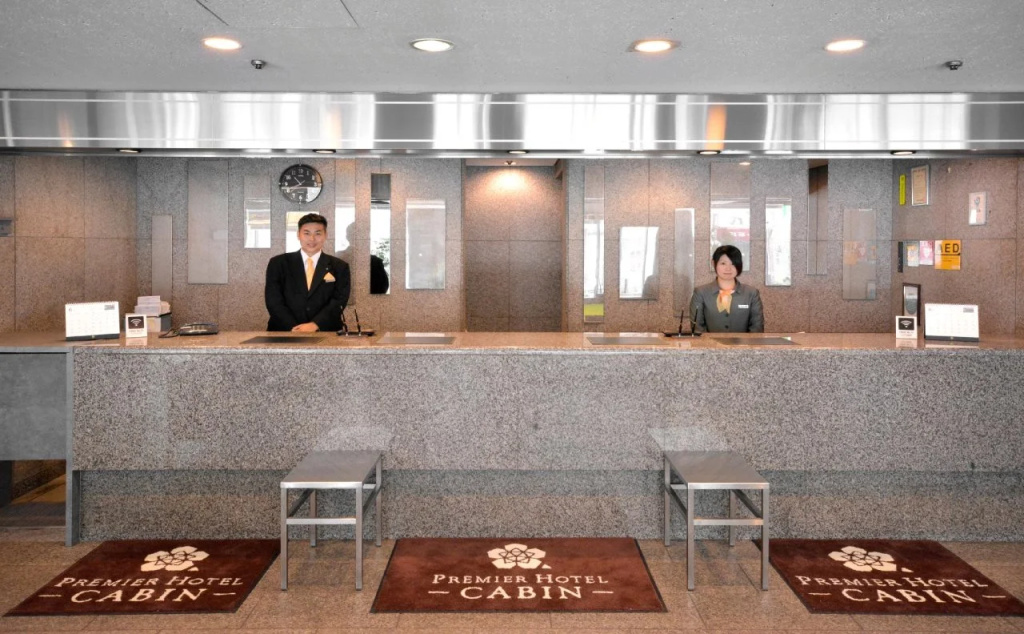 Premier Hotel Cabin Shinjuku