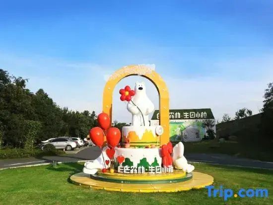 Vienna International Hotel (Jinhua Jinyi Free Trade Zone Center Branch)