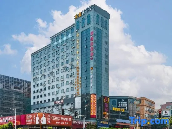 Weihuang Hotel