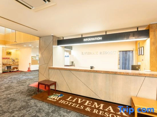 Livemax Resort Sanuki Shionoe Onsen