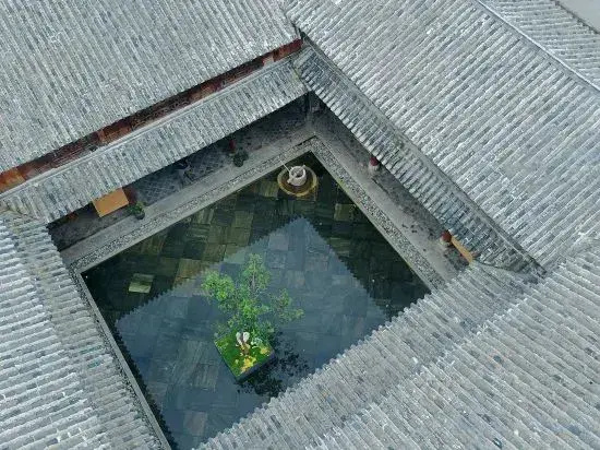 Jia Kedi Culture Homestay