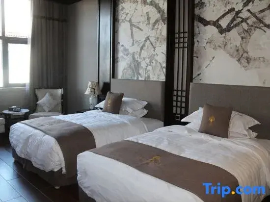 Taolai Holiday Hotel