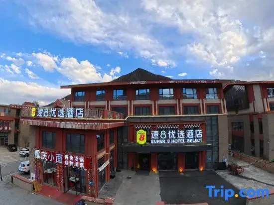 Super 8 Preferred Hotel