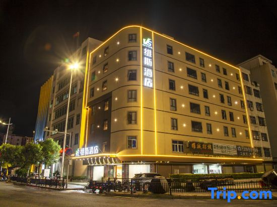 Weisi Hotel