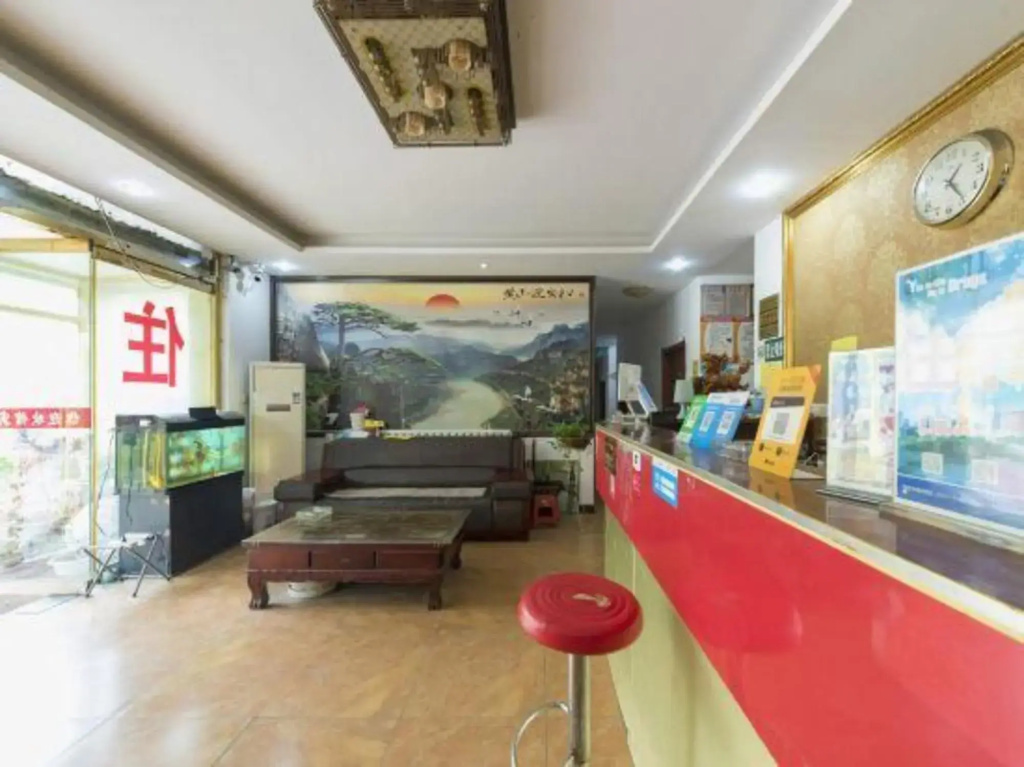 Jinyi Hotel (Jinan Railway Station)