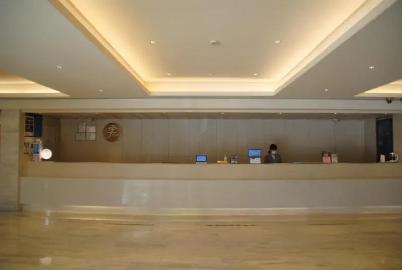 Ji Hotel Hangzhou Xixi