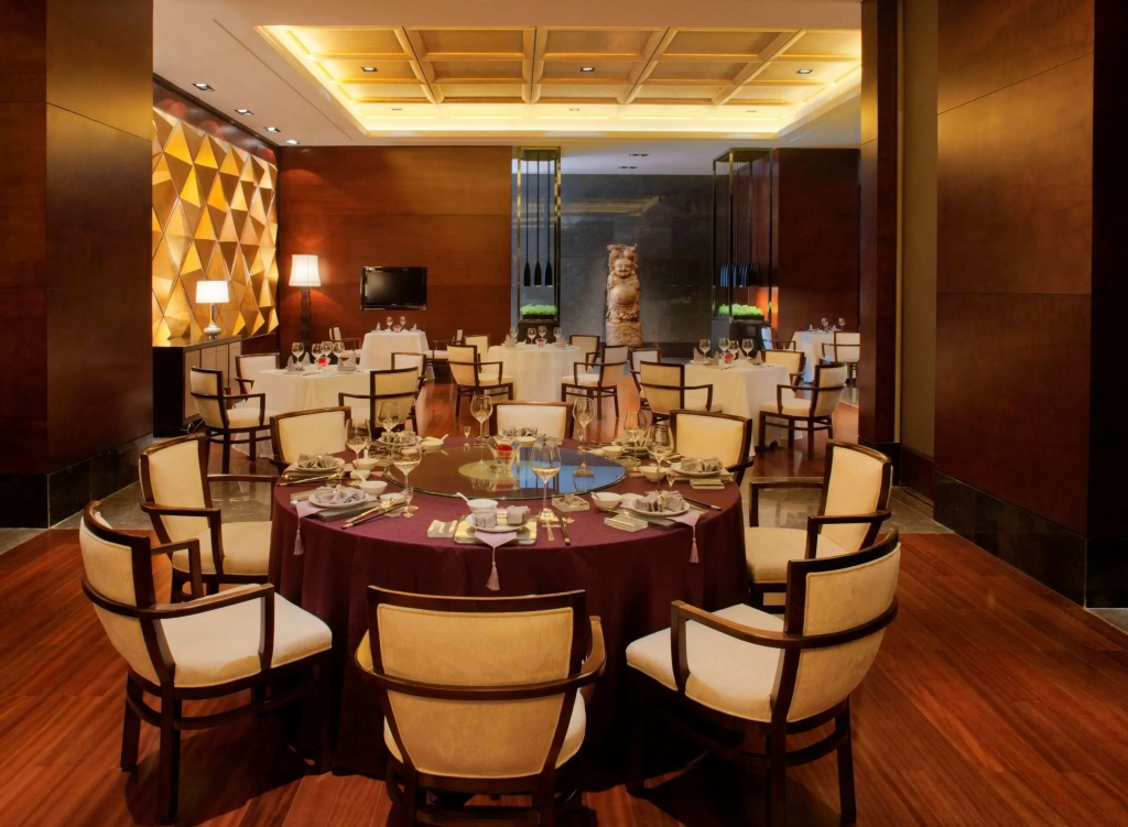 Radisson Blu Plaza Chongqing
