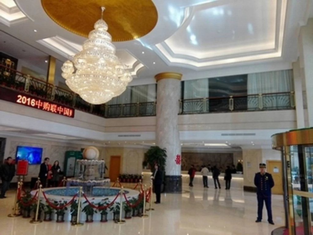 Vienna International Hotel Beijing GuangAnMen