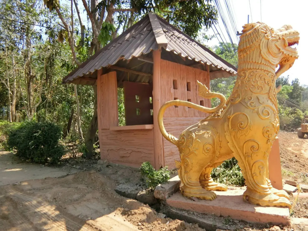 Kiangphu Resort