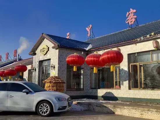 Sanyi Leisure Resort Homestay (Wusong Island Scenic Area)