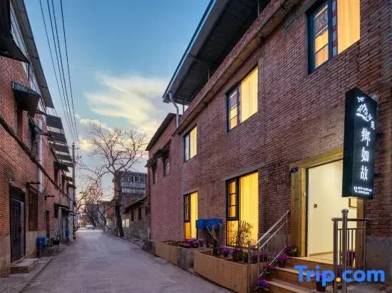 Hometown Inn (Luoyi Ancient City & Yingmen South Square Branch)