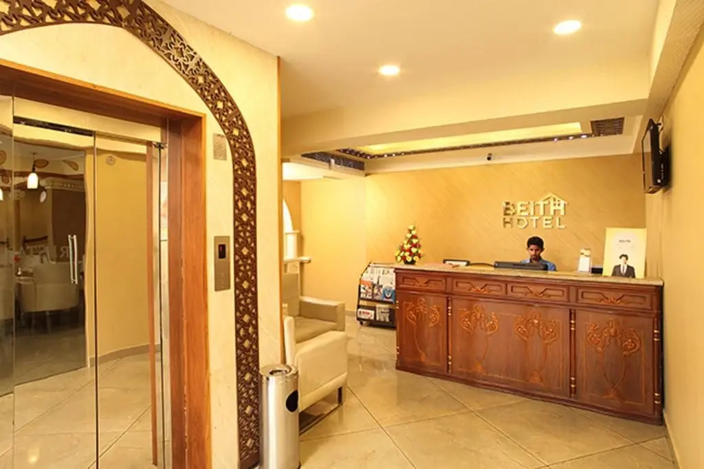 Beith Hotel