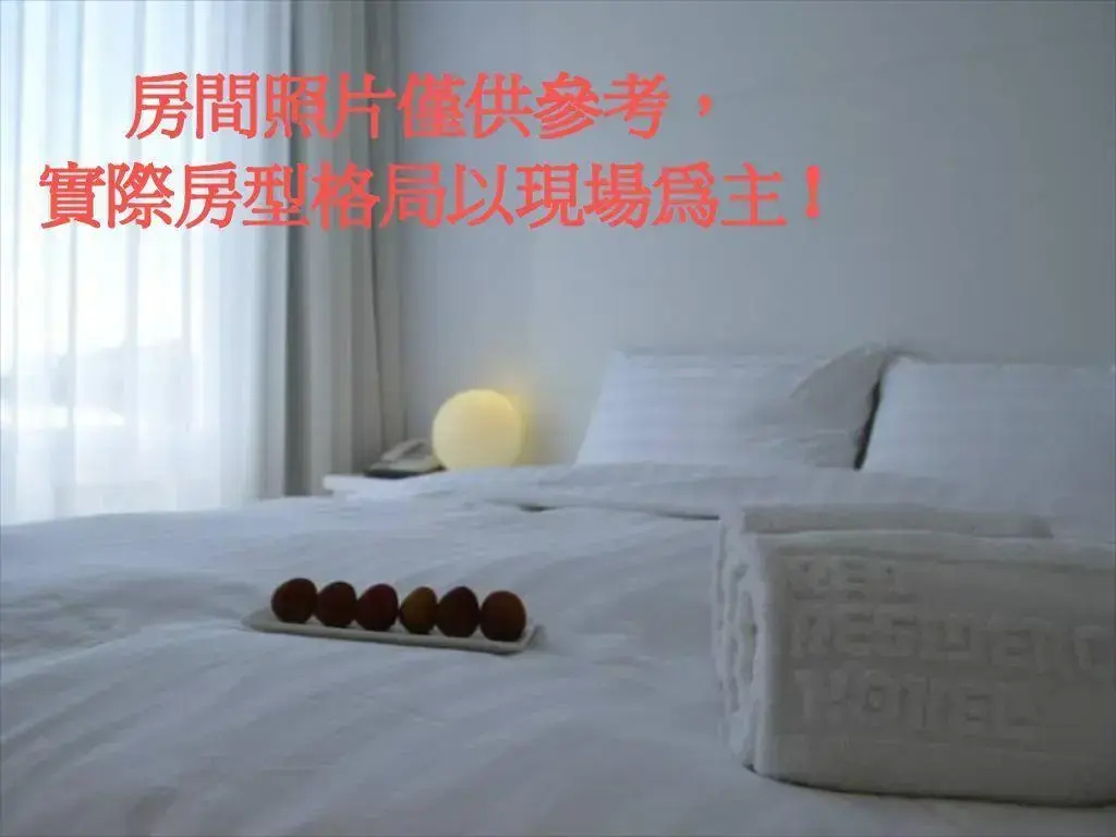 Days Fine Hotel