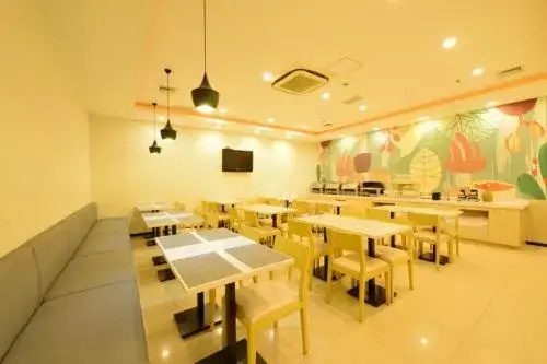 Hanting Hotel Cangzhou West Station
