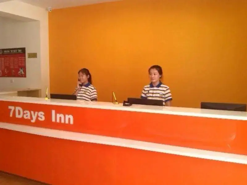 7 Days Inn Dalian Pulandian Pikou Pier Branch