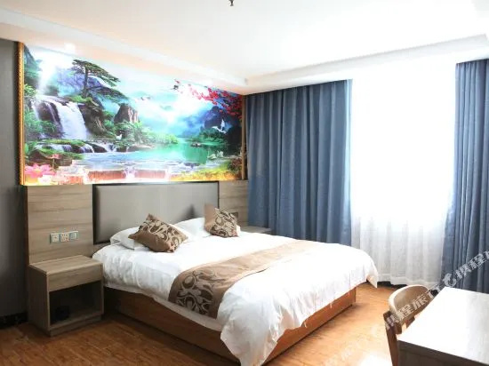 Mingren Business Hotel