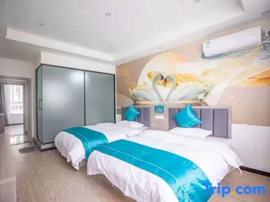 Hanyuan Yufengyuan Homestay