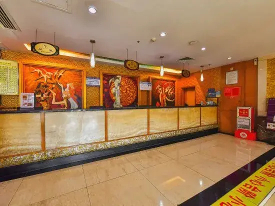 Haiyue International Hotel