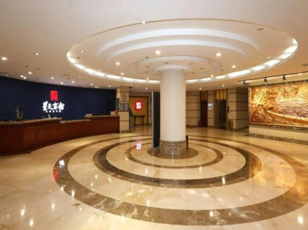 Xing Guang Hotel