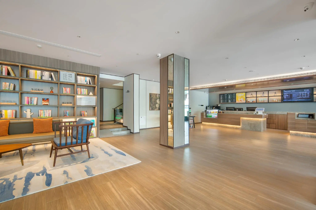 Hanting Hotel Ji'nan Quancheng Square