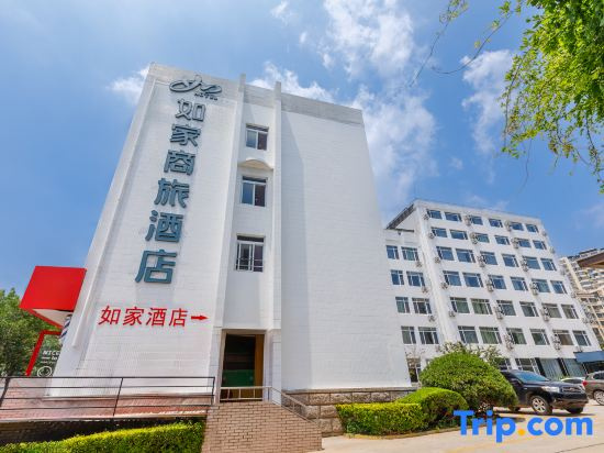 Homeinn Selected Hotel (Qingdao Xiaomaidao Qingdao University)