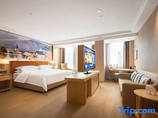 Vienna Hotel (Erdao Baihe Town Branch)