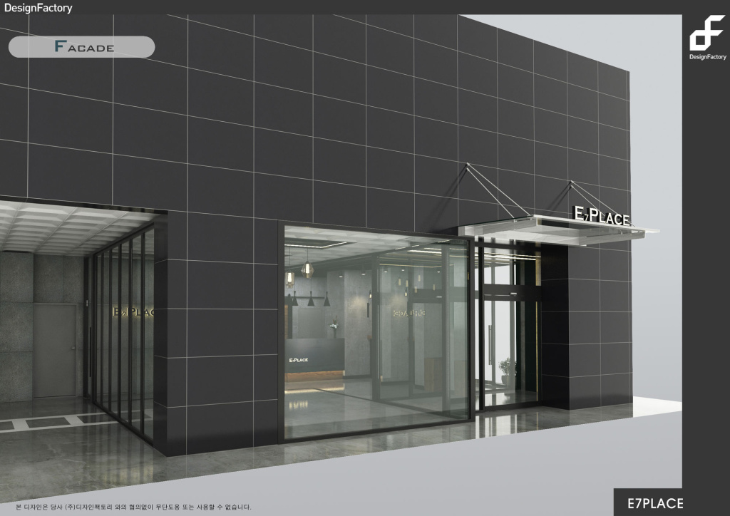 E7 Place Dongdaemun