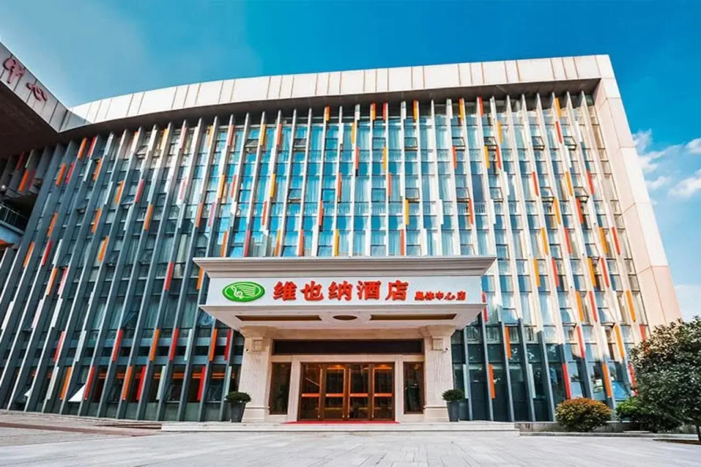 Vienna Hotel Nanjing Olympic Sports Center