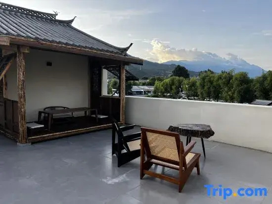 Suhuatang Shangi Homestay (Lijiang)