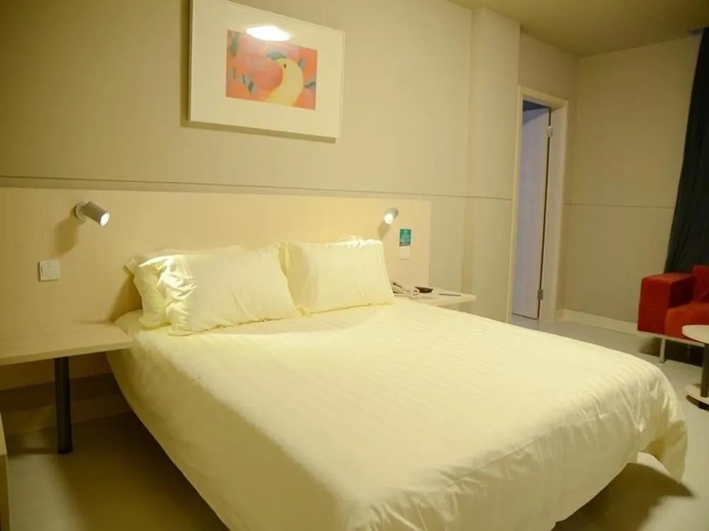 Jinjiang Inn Huizhou Qiaodong River View Hotel