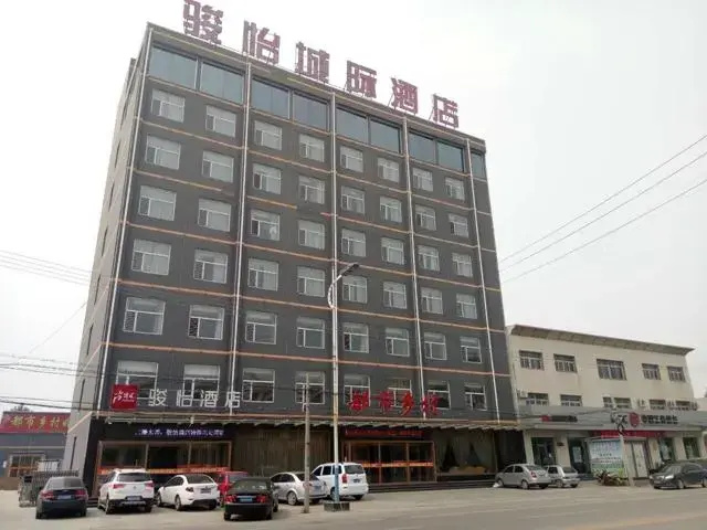 JUNYI Hotel Hebei Hengshui Zaoqiang Daying Town Zhanqian Street