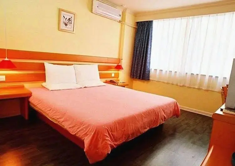 Home Inn Shenzhen Railway Station