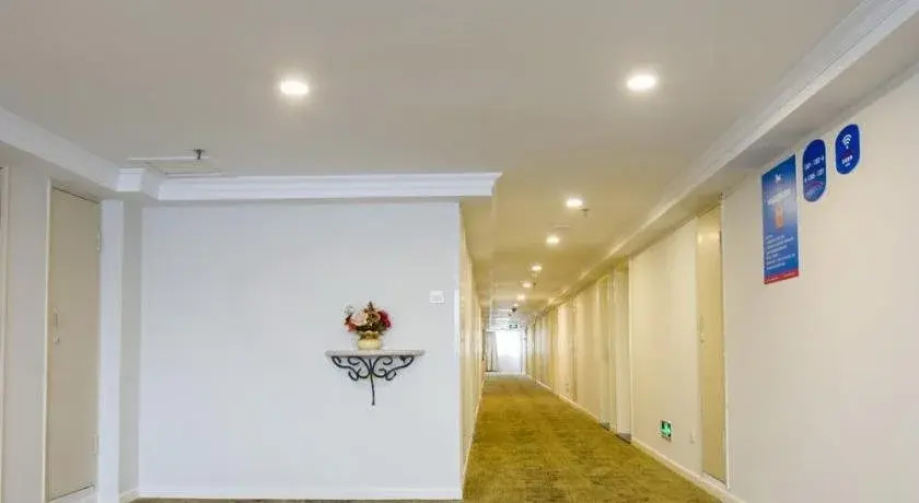 Hanting Express Chongqing Shiqiaopu Branch