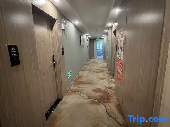 Guoxin Hotel