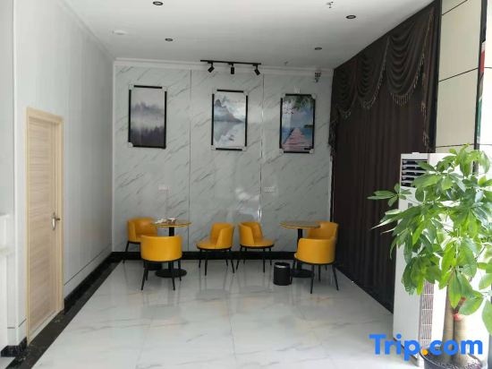 Qinji Hotel (Wuyue Plaza Baishihu Park)