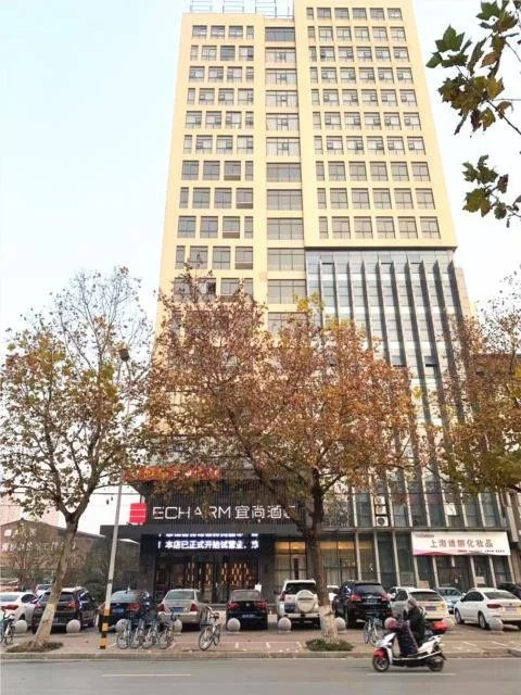 Eharm Hotel Jingzhou Olympic Sports Center