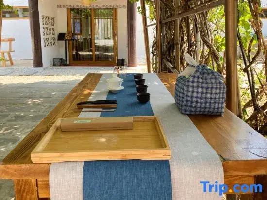 Shanchacyu Guesthouse