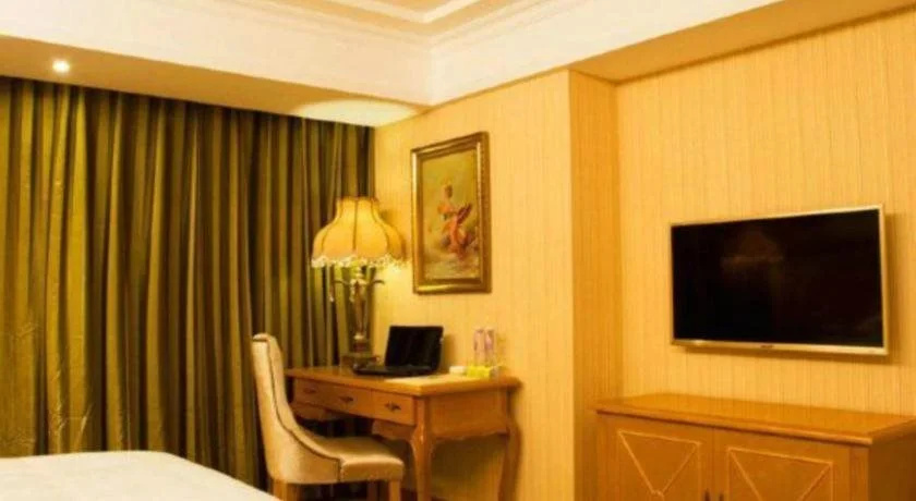 Vienna International Hotel Beijing GuangAnMen
