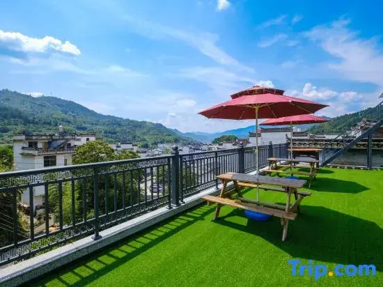 MoxiCourtyard Villa;AccommodationforLeisure andVacationwithMountainViews(WuyuanHualiScenicAreaStore)