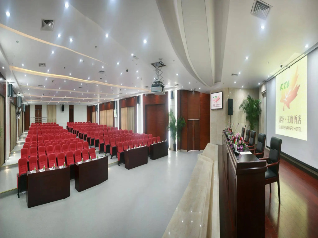 Kangte Wangfu hotel