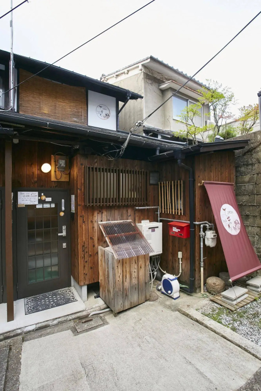 Kyoto Higashiyama hale Temari