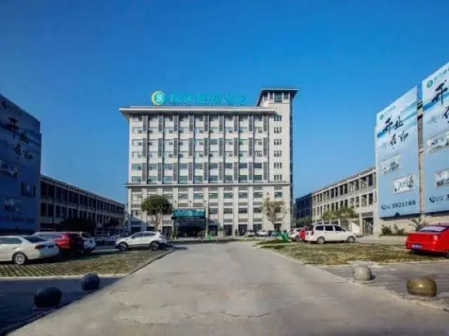 City Comfort Inn Enshi Jianshi Railway Station