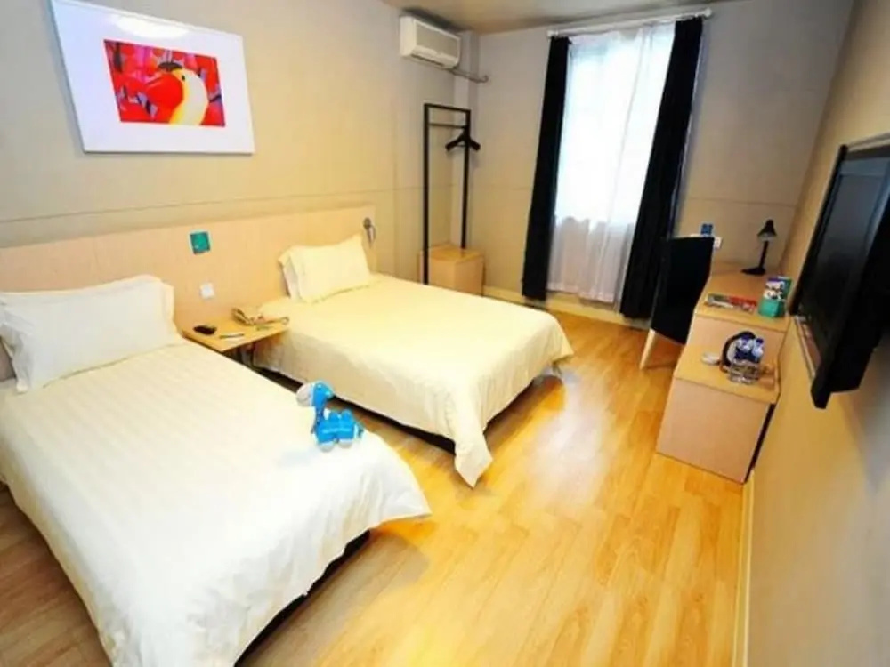 Ji Hotel Xiamen Airport District Government