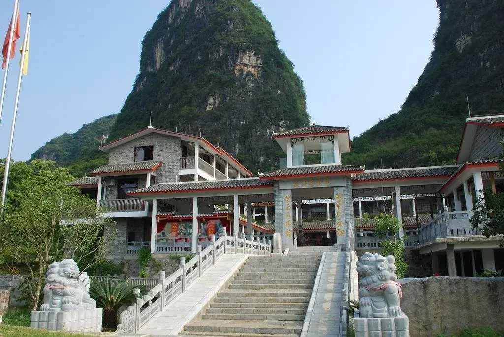 Shuangjiang Ecological Hotel - Yangshuo