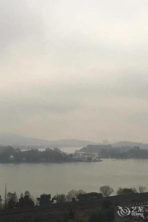 Fujian City Hotel