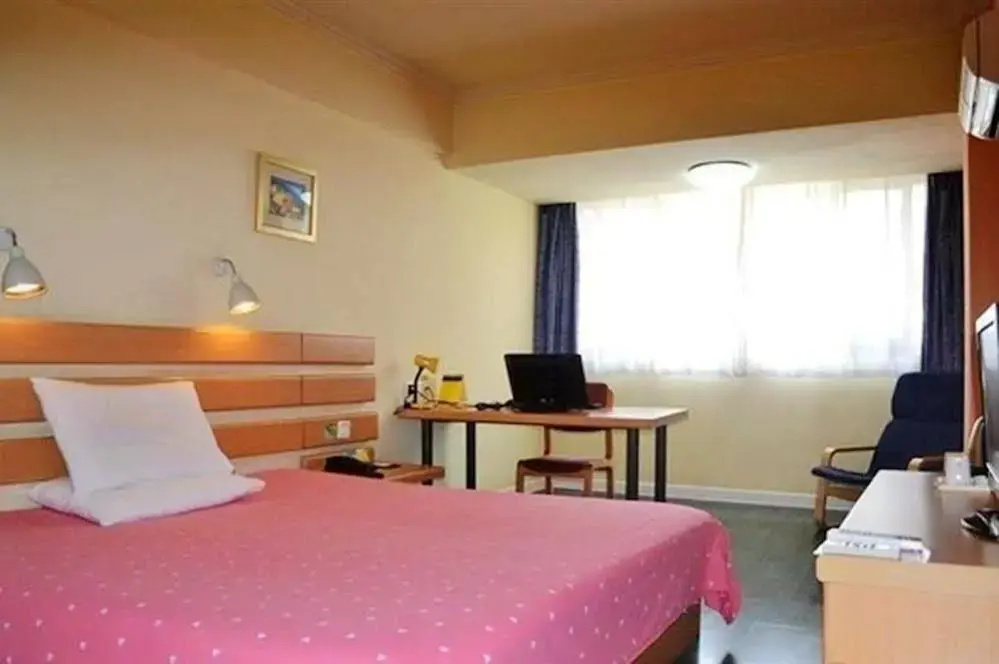 Home Inn Pudong Children's Medical Center