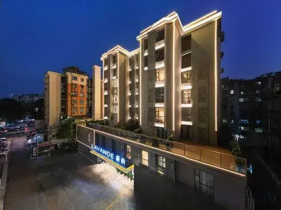 Yuanxu Apartment (Guangzhou Taikoo Hui Plaza Shipaiqiao Subway Station)
