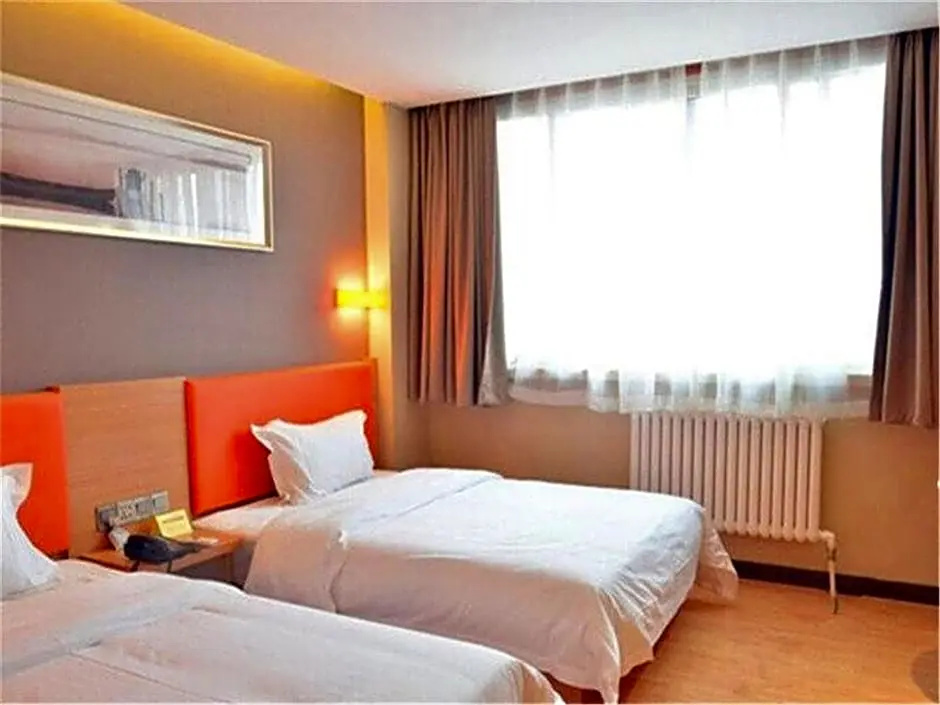 IU Hotel Beijing West Coach Station Liuliqiao East Metro Station