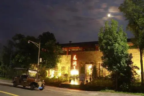 Hua Jian Ji Hostel